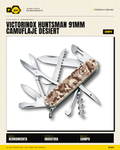Victorinox Huntsman 91mm Camuflaje Desierto — 15 Funciones — vista principal
