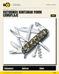 Victorinox Huntsman 91mm Camuflaje — 15 Funciones con Sierra — vista principal