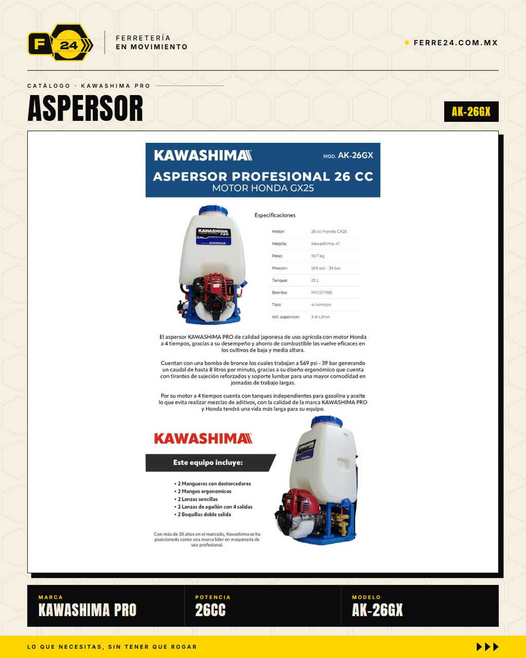 Aspersor de Mochila 26 cc — Motor Honda GX25, Tanque de 25 L · sec_001