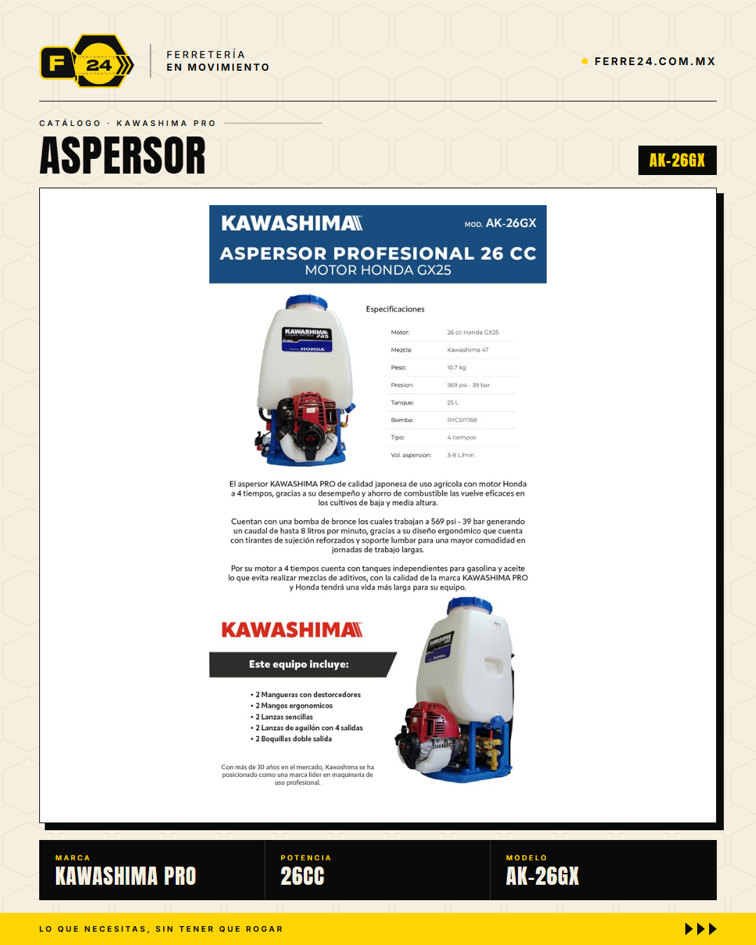 Aspersor de Mochila 26 cc — Motor Honda GX25, Tanque de 25 L · sec_001