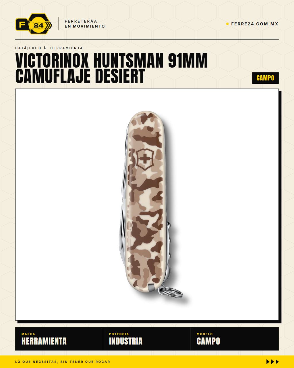Victorinox Huntsman 91mm Camuflaje Desierto — 15 Funciones — vista alternativa