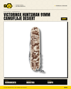 Victorinox Huntsman 91mm Camuflaje Desierto — 15 Funciones — vista alternativa