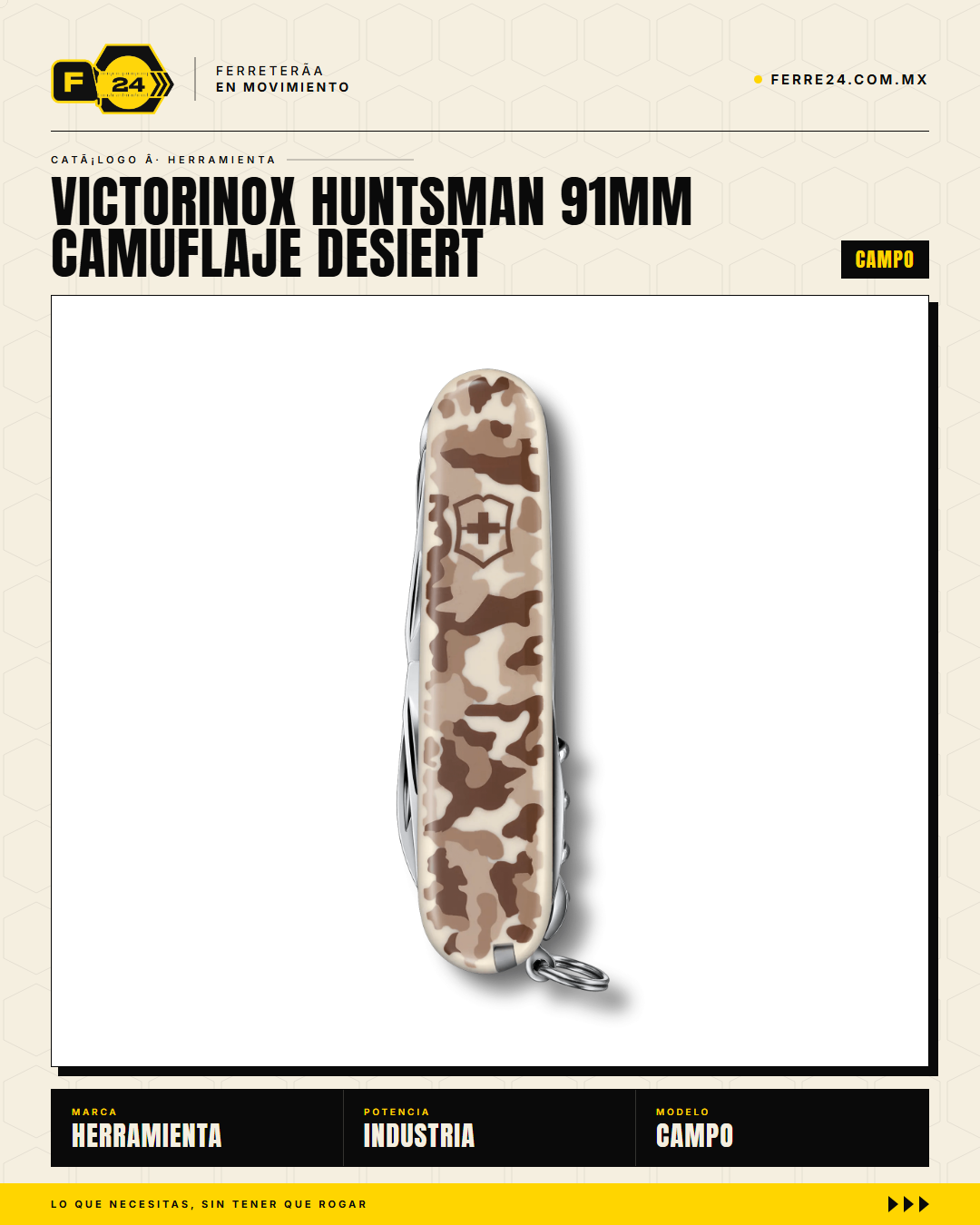 Victorinox Huntsman 91mm Camuflaje Desierto — 15 Funciones — vista alternativa
