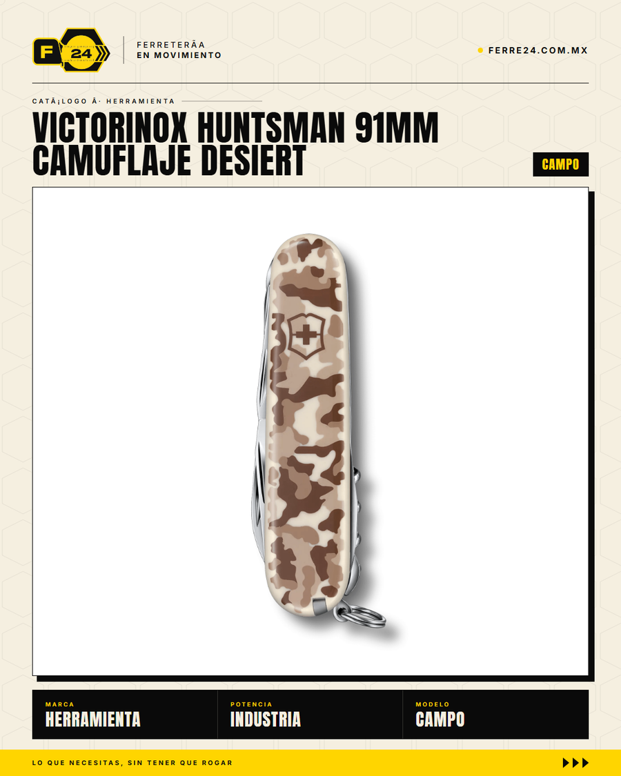 Victorinox Huntsman 91mm Camuflaje Desierto — 15 Funciones — vista alternativa