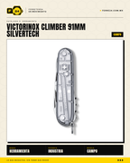 Victorinox Victorinox Climber 91mm SilverTech — Navaja 18 Funciones — vista alternativa