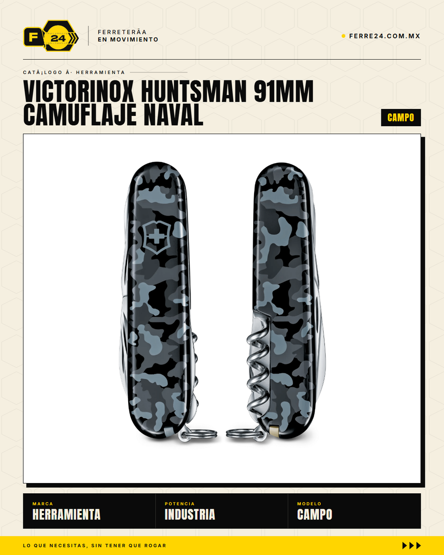 Victorinox Huntsman 91mm Camuflaje Naval — 15 Funciones — vista alternativa
