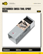Victorinox Swiss Tool Spirit MXBS — Multitool 24 Funciones con Estuche — vista 004